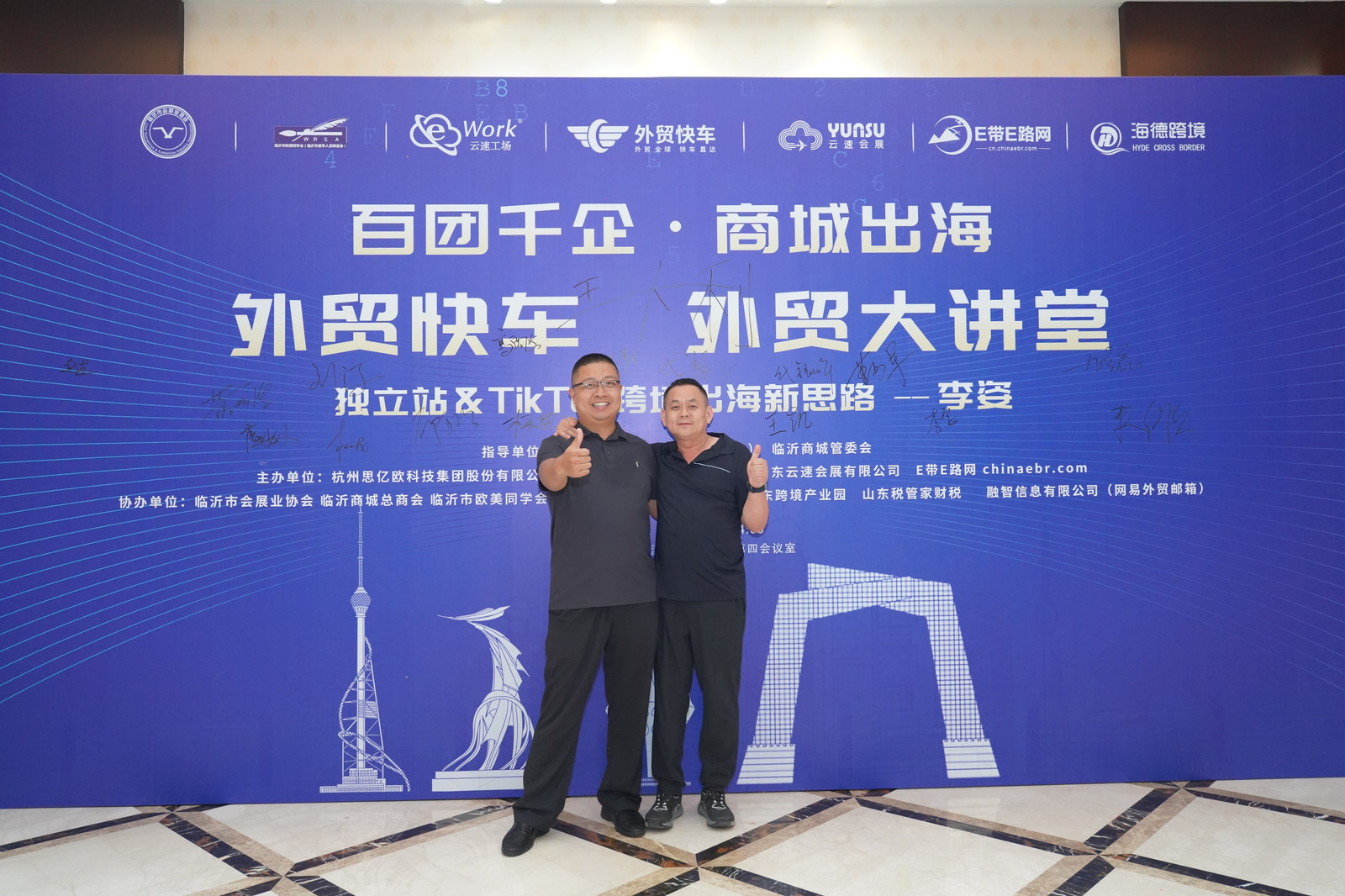 图片1.png1.png